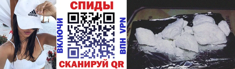 хочу   Саки  АМФЕТАМИН 98% 