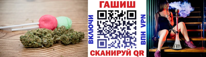 Canna-Cookies конопля  Саки 