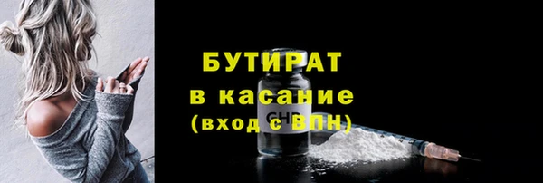 гашик Абинск
