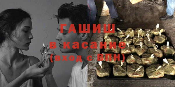 МДПВ Абаза
