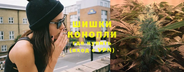 гашик Абинск