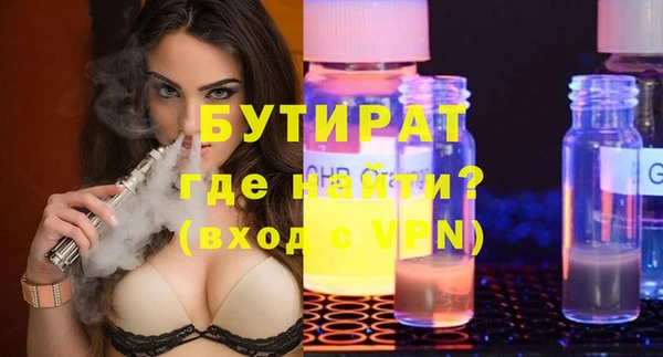 МДПВ Абаза