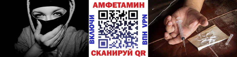 МЕТАМФЕТАМИН кристалл  Саки 