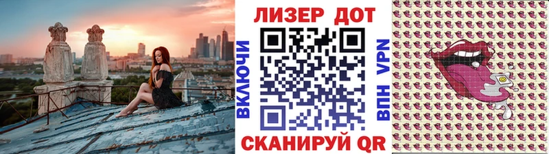 это состав  Саки  Марки N-bome 1,8мг  купить наркотики цена  hydra  