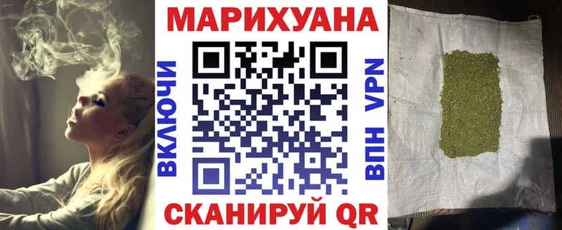 Шишки марихуана OG Kush  Саки 